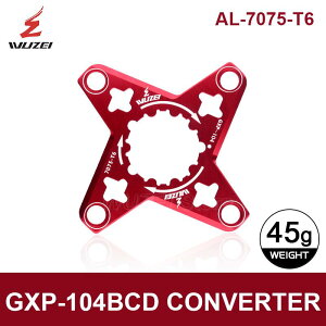 �y���s�A���i�z �X�p�C�_�[�A�_�v�^�[ gxp to bcd 104mm sram gxp xx1 x0 x9 �N�����N�`�F�[�� gxp����104bcd