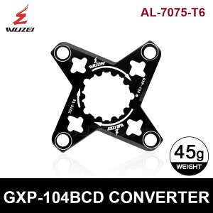 �y���s�A���i�z �X�p�C�_�[�A�_�v�^�[ gxp to bcd 104mm sram gxp xx1 x0 x9 �N�����N�`�F�[�� gxp����104bcd