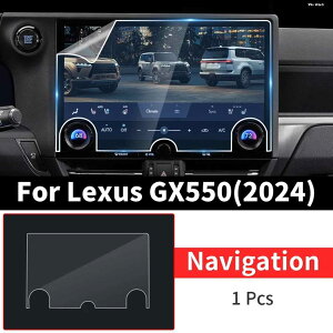 ���s�A���i���N�T�X 550 GX 550H 2024 2025 �R���r�l�[�V�������[�^�[ �i�r�Q�[�V���� �X�N���[�� �v���e�N�^�[ �C���e���A �A�b�v�O��