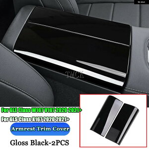 ���s�A���i �����Z�f�X �x���c A B C E CLA GLA GLB GLC GLE GLS �N���X W177 W247 W205 W213 C118 H247 X247 X253 W167 �� �A�[�����X