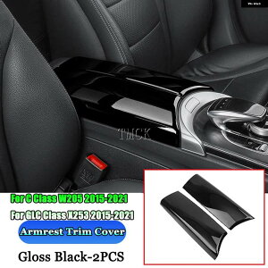 ���s�A���i �����Z�f�X �x���c A B C E CLA GLA GLB GLC GLE GLS �N���X W177 W247 W205 W213 C118 H247 X247 X253 W167 �� �A�[�����X