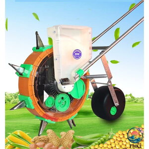野菜 播種機」の人気商品一覧・価格比較 - 価格.com