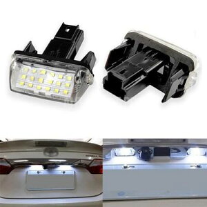 Toyota verso 2009-2012 e'z yaris level Camry Corolla 2007-2014 auris Corolla 2008-2013 2�p LED���C�Z���X�v���[�g���C�g�����v