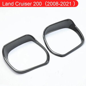 �g���^�����h�N���[�U�[�v���h150 200���A�r���[�T�C�h�~���[�J�A�C�u���ELC150�h�����z�o�C�U�[�V�[���h �A�N�Z�T���[ 2008-2024�O����