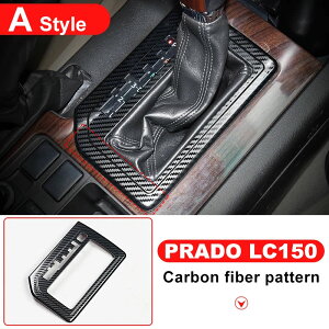 �g���^�A�C�����h�N���[�U�[150 lc150 fj150�p�g�����X�~�b�V�����J�o�[ �R���g���[���p�l�� �����A�N�Z�T���[ �J�X�^�� 2017-2010 �M�A