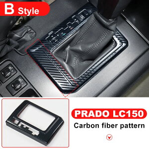 �g���^�A�C�����h�N���[�U�[150 lc150 fj150�p�g�����X�~�b�V�����J�o�[ �R���g���[���p�l�� �����A�N�Z�T���[ �J�X�^�� 2017-2010 �M�A