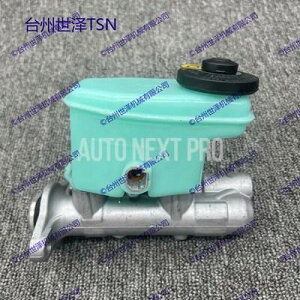 �g���^�O���r�A/�O�����h�q���Xrch11w 47201-26680 4720126680�p�u���[�L�}�X�^�[�V�����_�[