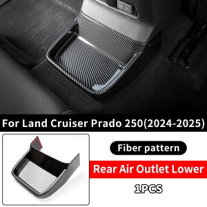 �K�p �g���^�����h�N���[�U�[ 250 2024 1958 �v���h LC250 ���� FJ250 �A�[�����X�g�{�b�N�X �߂� �G�A�x���g �ی� �J�o�[ For Toyota L
