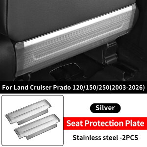 2003-2025�N�� �g���^ �����h�N���[�U�[ LC120 LC150 LC250 �v���h 120 150 250 �V�[�g�ی� �L�b�N�v���[�g �C���e���A �A�b�v�O���[�h
