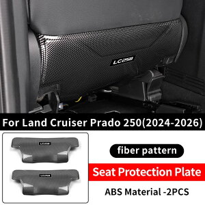 2003-2025�N�� �g���^ �����h�N���[�U�[ LC120 LC150 LC250 �v���h 120 150 250 �V�[�g�ی� �L�b�N�v���[�g �C���e���A �A�b�v�O���[�h