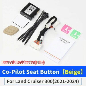 ���p�C���b�g�ȃT�C�h���C�����X�{�^���g���^ LC300 �����h�N���[�U�[ 300 2021-2024 J300 �C���e���A�A�b�v�O���[�h �A�N�Z�T���[