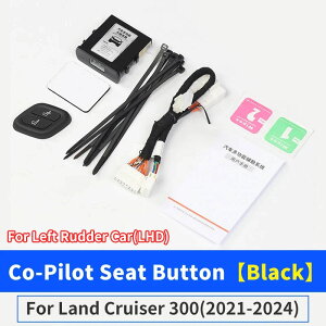 ���p�C���b�g�ȃT�C�h���C�����X�{�^���g���^ LC300 �����h�N���[�U�[ 300 2021-2024 J300 �C���e���A�A�b�v�O���[�h �A�N�Z�T���[