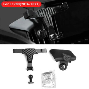 �g���^�����h�N���[�U�[�v���h150 200 2010-2023 2022 lc150 lc200 fj150 fj200 �C���e���A�A�N�Z�T���[�p ��p�g�ѓd�b�z���_�[