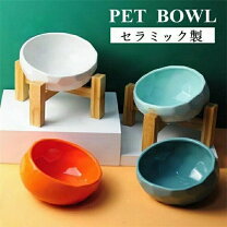 楽天市場】和食器（ペット・ペットグッズ）の通販