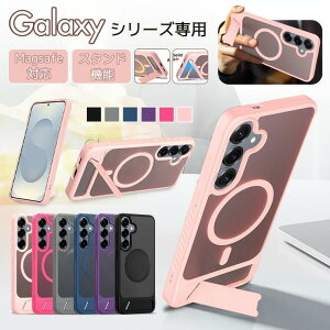 Galaxy S25 Ultra �P�[�X �}�O�Z�[�t�Ή� S24 FE �X�^���h�@�\ �M�����N�V�[ S23 �Ϗ� Edge �}�b�g�d�l