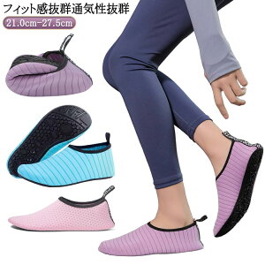 ���[�N�A�E�g ���[���V���[�Y �������� ���f�B�[�X ���y�� �W�� �}�����X�|�[�c �g���[�j���O�V���[�Y �C �I�t�B�X �g�їp ���s �X���b�p ���K �����ւ��p �������t�B�b�g�l�X