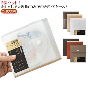 CD DVD�P�[�X CD�P�[�X 24�����[ �f�B�X�N�P�[�X �X���� ������� �A���o��