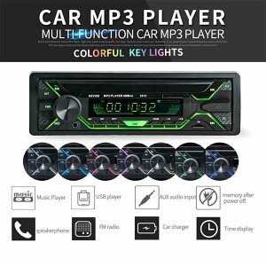 �J�[���W�I�X�e���I�v���[���[ Bluetooth�d�b AUX-IN MP3 FM / USB / 1 Din /�����[
