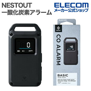 �G���R�� NESTOUT ��_���Y�f�A���[�� �x�[�V�b�N �[�d�� ���`�E���C�I���d�r IP54 USB-CtoUSB-C�P�[�u���t�� �u���b�N ELECOM OD-NESTCOS1BK