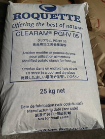 馬鈴薯でんぷん25kg　澱粉業務用　片栗粉　外国産