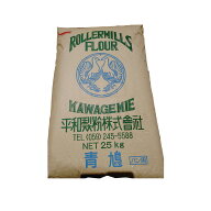 【送料無料】強力粉 パン用粉 【平和製粉】青鳩 小麦粉 国内製造 25kg 業務用 大容量 手作り パン用小麦…