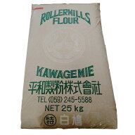 【送料無料】中力粉 うどん用粉 【平和製粉】 白鳩(特) 小麦粉 国内製造 25kg 業務用 大容量 手作り うど…