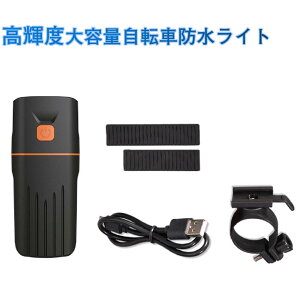 [dd U 鑖 jO _Ɏtz_[t ]ԃCgwbhCg LED h 邢 TCNCg LED Pxe e[Cg nh AEghA