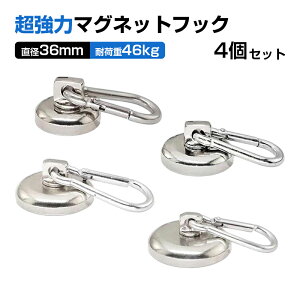 }OlbgtbN 4Zbg Jri   lIW ω׏d 46kg hK h Ǌ| [ Lv ^[v VF[h AEghA ① q ^ a36mm