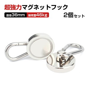 }OlbgtbN 2Zbg Jri   lIW ω׏d 46kg hK h Ǌ| [ Lv ^[v VF[h AEghA ① q ^ a36mm