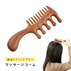 ߂炢 ؐR[  }bT[W c{ 𗍂܂Ȃ h VR uV wAR[  si o}bT[W wbh}bT[W wAPA ubVO ÓdCh