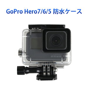 Gopro�Ή� �h���P�[�X �S�[�v��7/6/5 GoPro HERO7Black/HERO6/HERO5�Ή� �A�N�Z�T���[ �h���n�E�W���O �h�� �P�[�X �t���[�� �h�������� �C ����