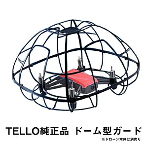 PGYTECH TELLOp h[ یP[W i Vi e[ h[^ 360°ی K[h S Jo[ veN^[ y @̎t ȒP SҌ