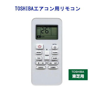 �G�A�R�� TOSHIBA ���� �ėp �����R�� �ݒ�s�v �S�V���[�Y �݊� �吴�� �X�}�[�g�G�A�[ �G�R�g�[ �ƒ�p ���[���G�A�R�� �Ή� ���{��������t �\�� �X�y�A ��p