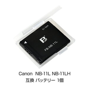 ݊ obe[@Canon Lm NB-11L NB-11LHΉ 1 fW^Jobe[ 530mAh 3.6V ėpobe[ 񏃐i JANZT[