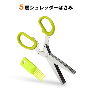 Vb_[ 5n ͂ nT~ l vCoV[ی Rkh~ h ZLeB `[    גf ItBX p ƒp [ ֗