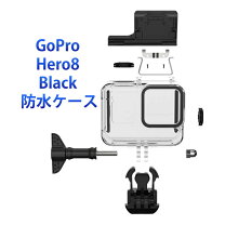 楽天市場】gopro hero8 アクセサリー ダイビングの通販