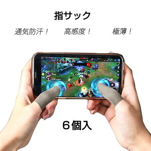 X}zpwTbN 6 X}z ^ubg iPhone iPad ^b`pl m[gp\R }bNubN Macbook Q[p x @ 芾h~  ቷ₯ǖh~