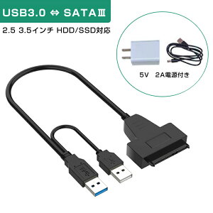 SATA USB ϊP[u n[hfBXN[_[ Othdd usb 2.5 3.5C`SSD HDD sata USBϊA_v^[ f[^oSATA3 USB 3.0 UASPΉ