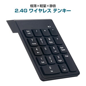 �e���L�[ �e���L�[�p�b�h ���C�����X ���� USB 2.4G ���^ �y�� �É� �p�\�R�� PC �m�[�gPC �L�[�{�[�h Windows Mac �Ή� �r�W�l�X �o�� �o�� ���� ��v ��������