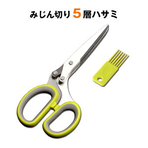 @\ ݂؂ 5n nT~ ͂ XeX Kтɂ lM ݊C Z Jbg Vb_[ ؂ ؂ ƒp Lb`  ֗ObY