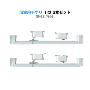 p肷 o[ I^ 2{Zbg C ʏ 63cm h~ ]|h~ ₷   T|[g lWt ǖʌŒ p S c_ zCg