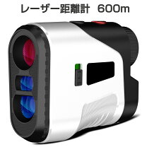 楽天市場】距離計 ゴルフ 660yd対応の通販