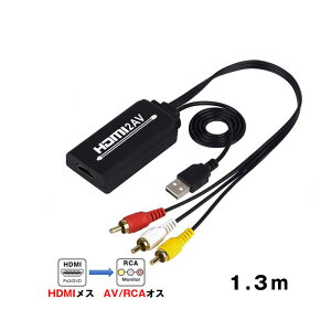 HDMI RCA ϊ hdmiX RCAIX ϊA_v^[ hdmi avϊP[u 1.3[g Ro[^[ R|Wbg 1080P er  j^[Ή