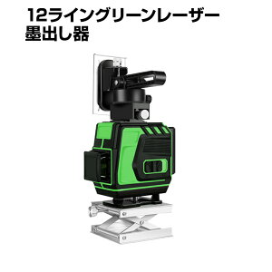  [U[ no 12C O[[U[  360° tC RpNg Px O z IP54 X A[ Ǌ| Rt