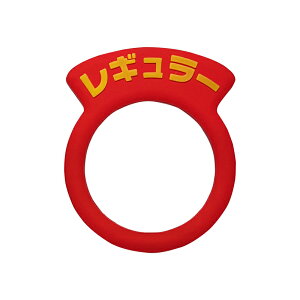    WO 1 ԈႢh~ t[GLbv ėp ȒP M[ fB[[ nCIN   Zt K\ Lbv PVC ^O