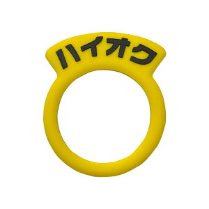    WO 1 ԈႢh~ t[GLbv ėp ȒP M[ fB[[ nCIN   Zt K\ Lbv PVC ^O