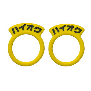  t[GLbvpO 2   W ԈႢh~ ėp ȒP M[ fB[[ nCIN   Zt K\ Lbv PVC ^O