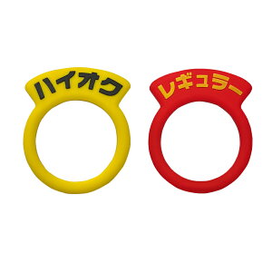  t[GLbvpO 2   W ԈႢh~ ėp ȒP M[ fB[[ nCIN   Zt K\ Lbv PVC ^O