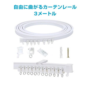 J[e[ 3m Ő܂Ȃ o V   J[u[ Ȃ É t\ ȒP DIY it Jbg ͗lւ CeA