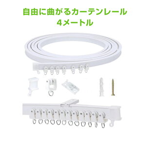 J[e[ 4m Ő܂Ȃ o V   J[u[ Ȃ É t\ ȒP DIY it Jbg ͗lւ CeA